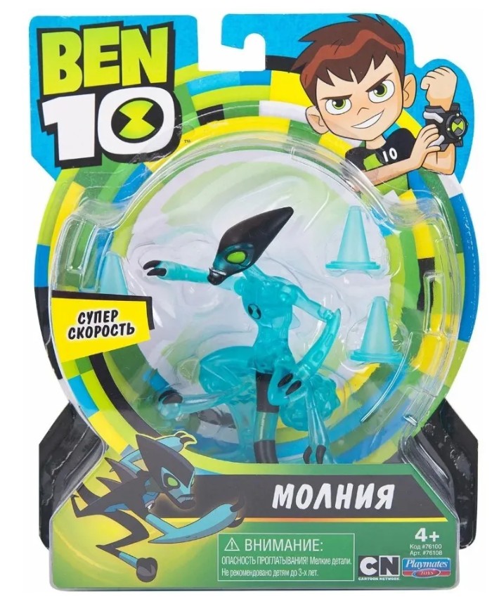 

Фигурка Ben 10, Молния Родная планета, 76161