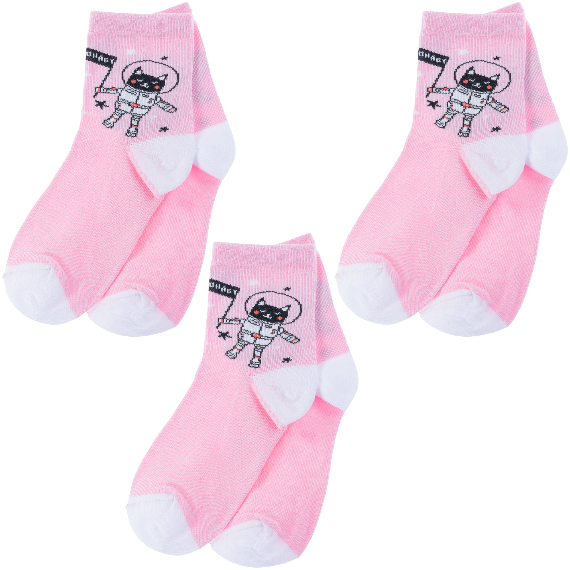 

Носки детские АКОС 3-CK41800, розовые, 12-14, Розовый, 3-CK41800