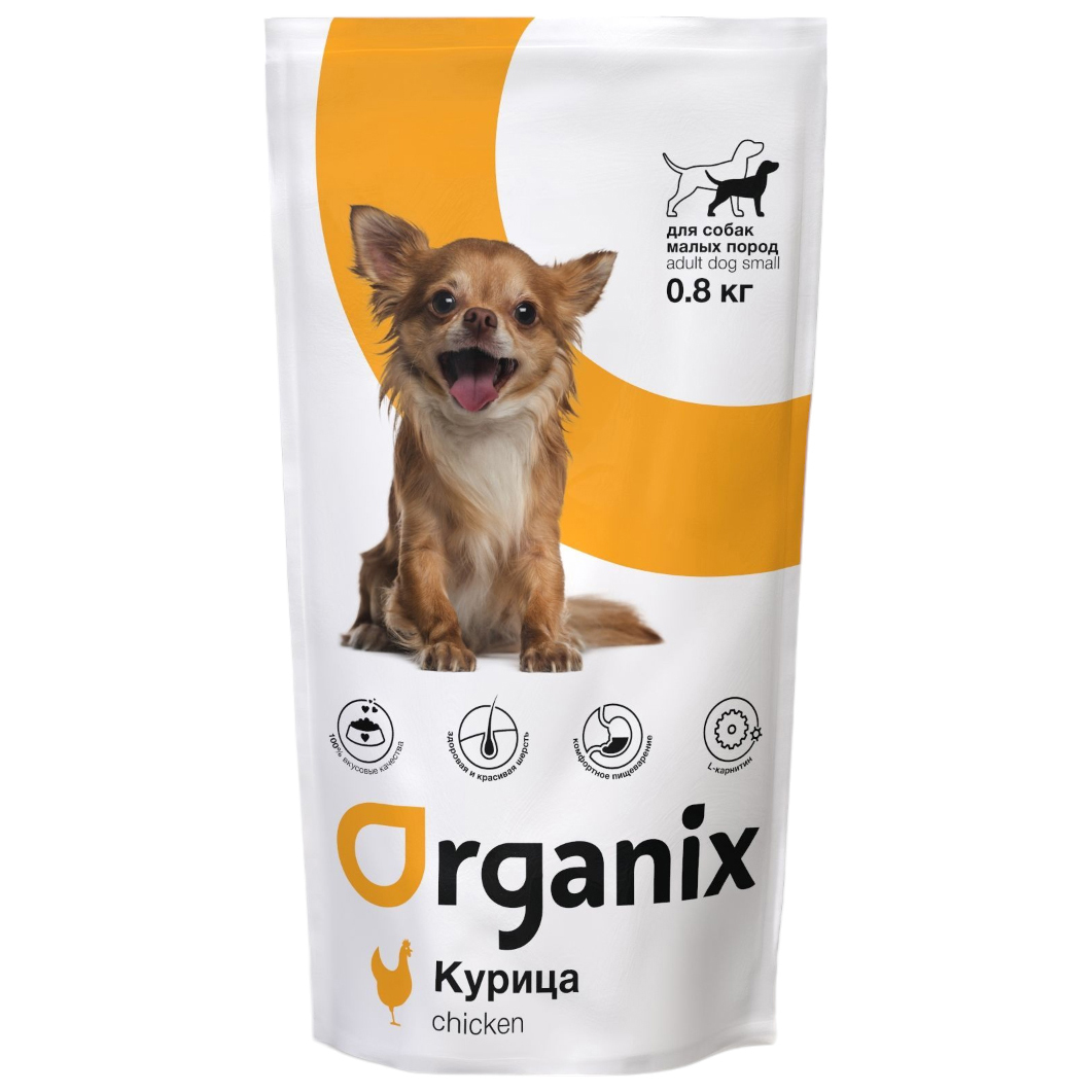 Сухой корм для собак Organix Adult Dog Small Breed Chicken с курицей, 800 г