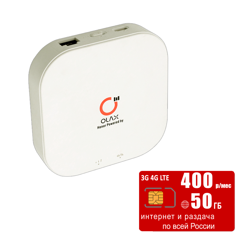 

WiFi роутер Olax MT30, Белый, MT30