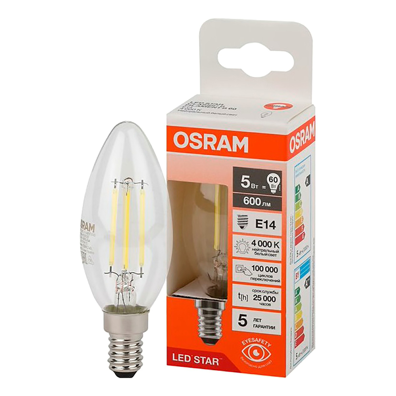 

Лампа светодиодная филаментная Osram Е14 5 Вт 4000 свеча прозрачная
