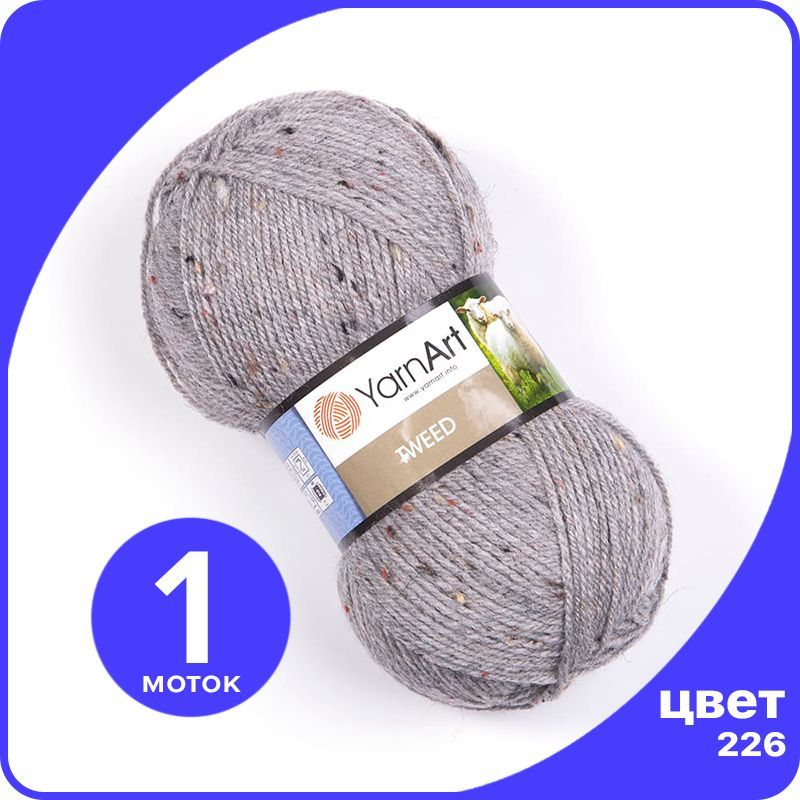 

Пряжа для вязания YarnArt Tweed (ЯрнАрт Твид) - 226 (Серый) 100 гр / 300 м (30% шерсть 60%, Tweed klubok.club