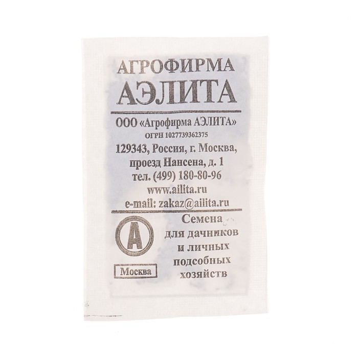 

Семена Морковь "Шантенэ 2461", б/п, 2 г