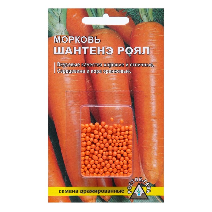 Семена морковь Росток Шантенэ роял Р00007774 1 уп.