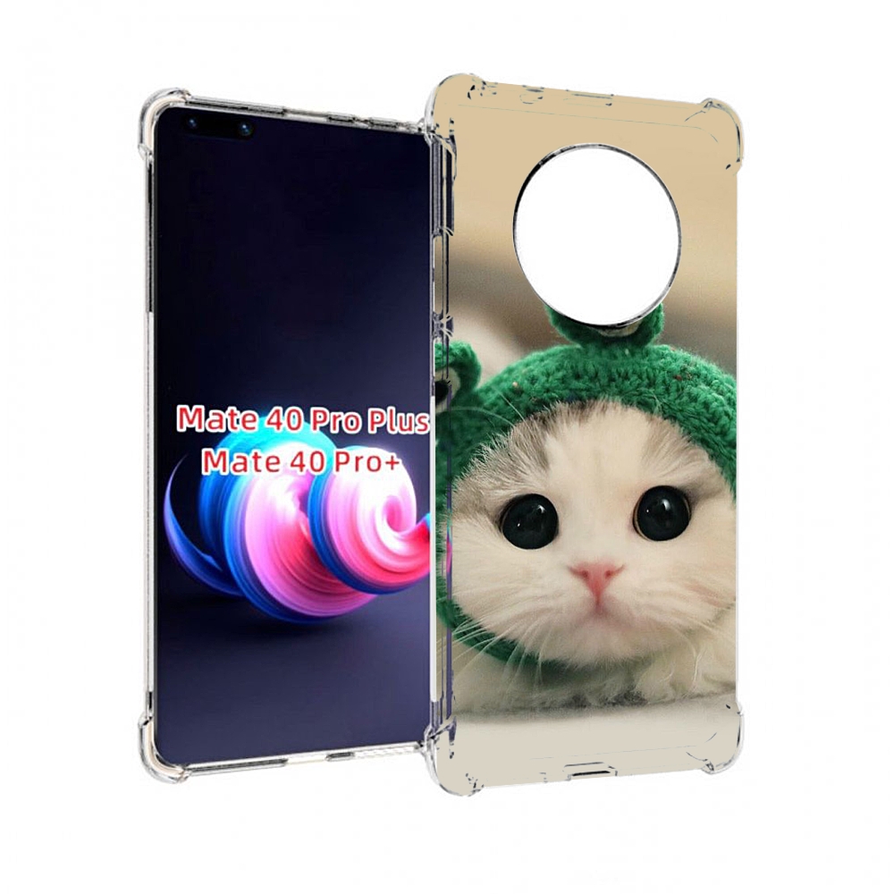 

Чехол на Xiaomi Redmi Note 11 Pro/11 Pro 5G/11E Pro "Ледники", Прозрачный, Tocco