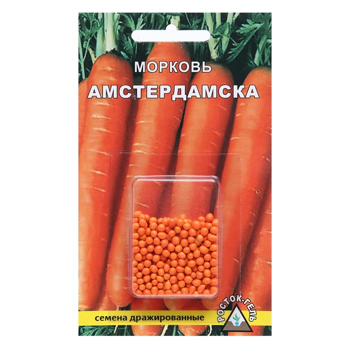 

Семена Морковь "Амстердамска", 300 шт.