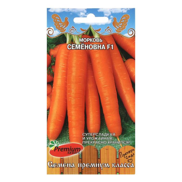 

Семена морковь Premium seeds Семеновна F1 Р00009047 1 уп.