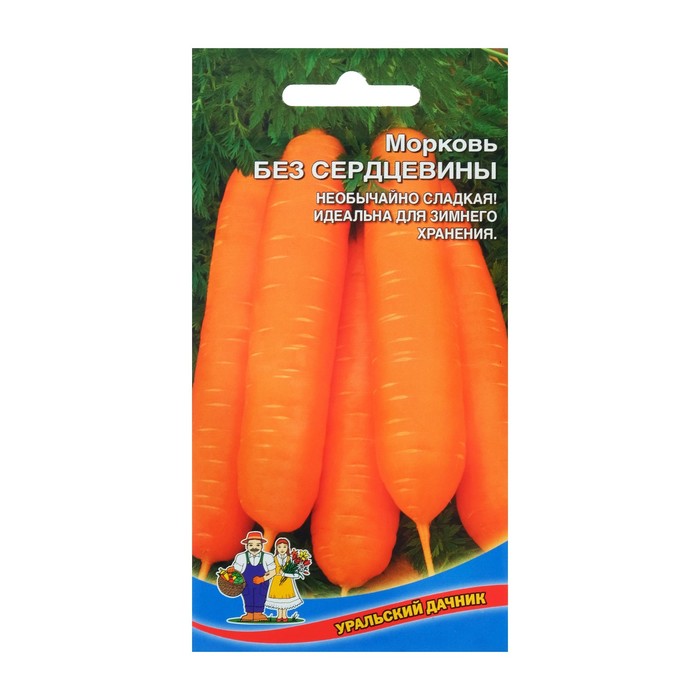 

Семена Морковь "Без сердцевины", 1,5 г