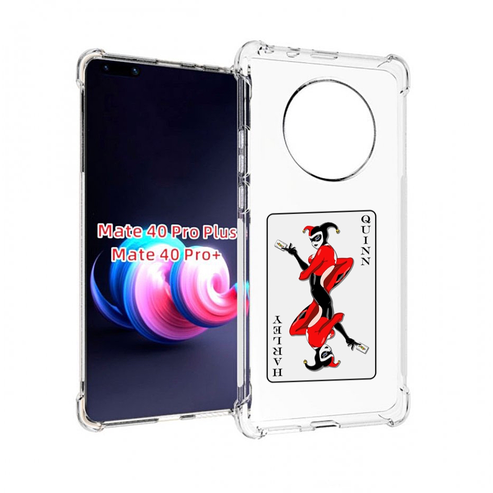 

Чехол на Xiaomi Redmi Note 11 Pro Plus 5G "Нежно-розовая абстракция", Прозрачный, Tocco