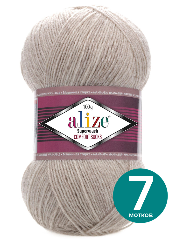 

Пряжа Alize Superwash Comfort Socks - светло-бежевый меланж (152), 100г x 420м - 7 шт / Ал, ASWCS_Supеrwаsh _Comfort _Socks_klubоk.shор_7