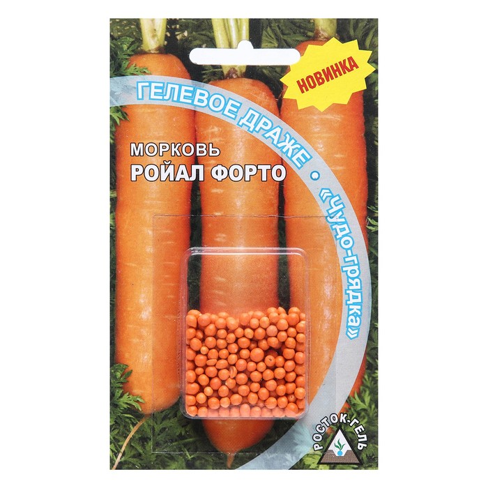 Семена морковь Росток Ройал форто Р00007774 1 уп.