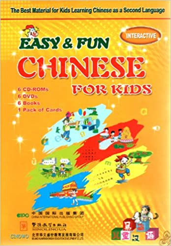 

Книга Easy & Fun Chinese for Kids with CD-ROM + DVD