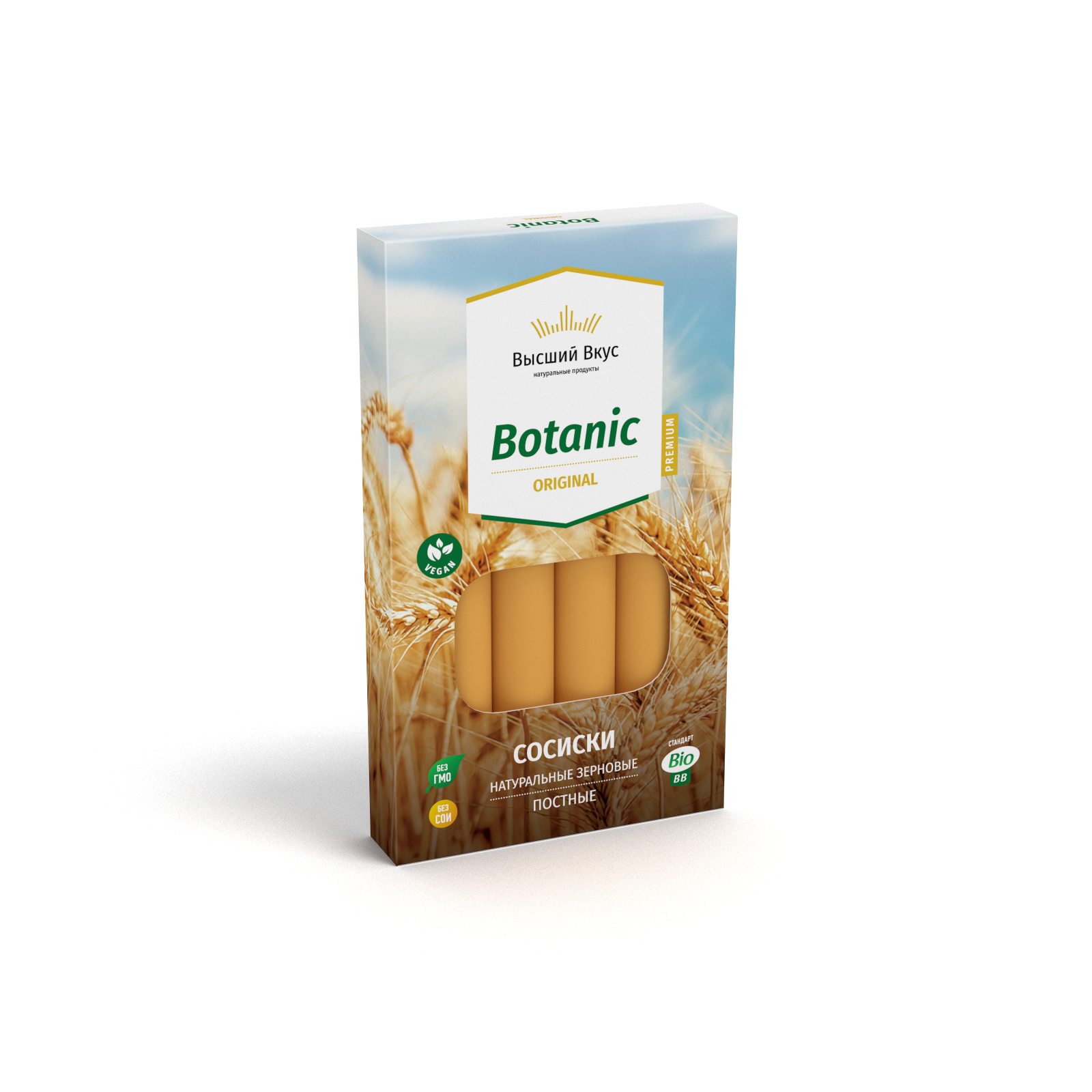 

Сосиски Высший Вкус Botanic Original Зерновые постные 200 г