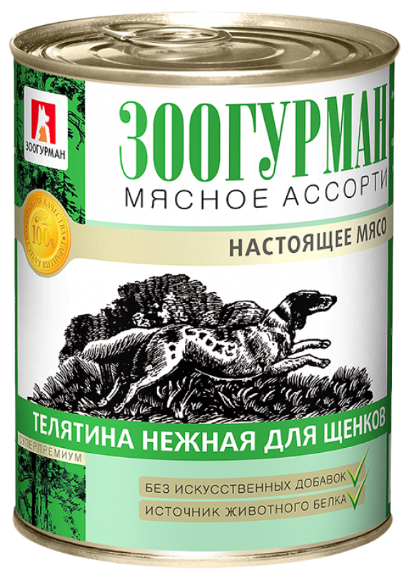 

Консервы для щенков Зоогурман для щенков Мясное ассорти Телятина нежная, 350 г