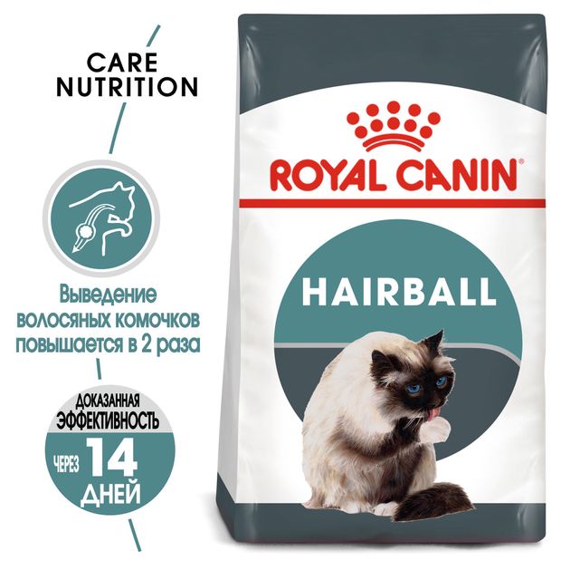 Сухой корм для кошек Royal Canin Hairball Care для кошек 400 г