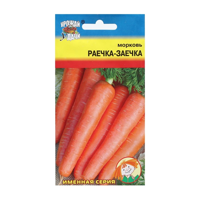 

Семена морковь Урожай удачи Раечка-заечка Р00019520 1 уп.