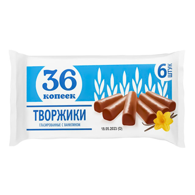 Сырки творожные 36 Копеек глазированные с ароматом ванилина 26% БЗМЖ 40 г х 6 шт