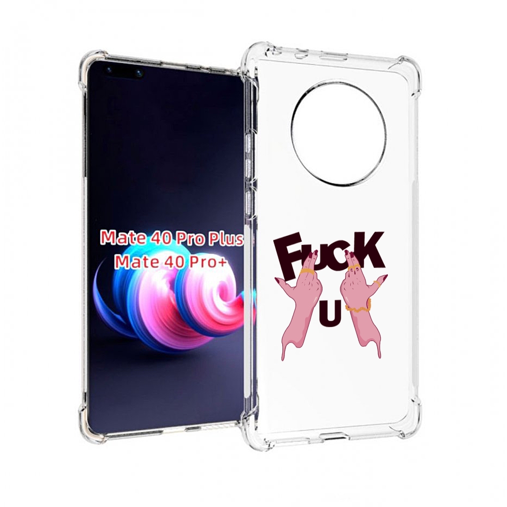 

Чехол MyPads айм-секси для Huawei Mate 40 Pro+ Plus, Прозрачный, Tocco