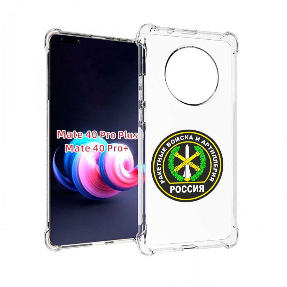 

Чехол MyPads Аллергия для UleFone Power Armor 14/14 Pro, Прозрачный, Tocco