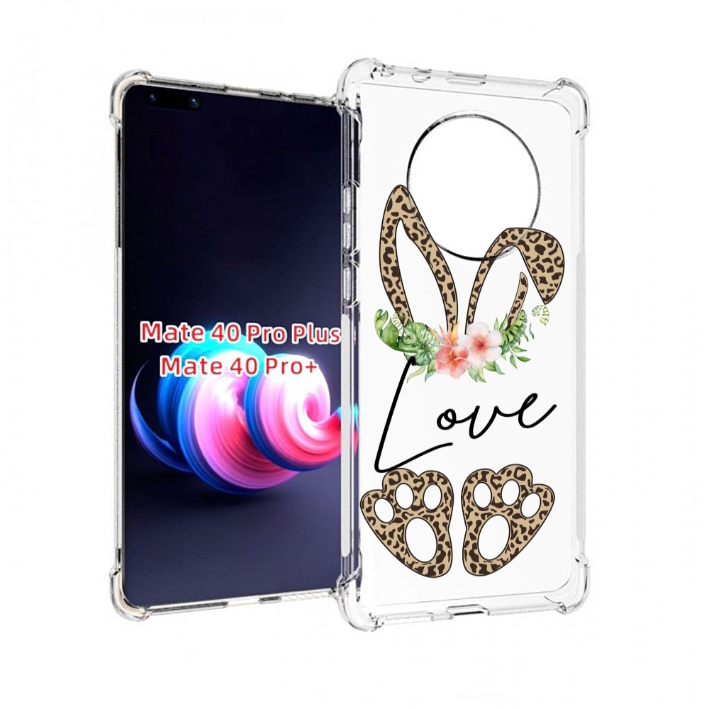 

Чехол MyPads Xmax для Huawei Mate 40 Pro+ Plus, Прозрачный, Tocco
