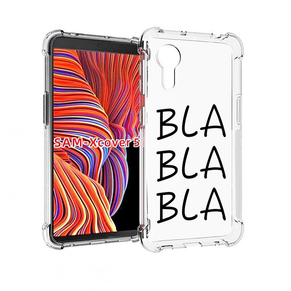 

Чехол MyPads Bla-Bla для Samsung Galaxy Xcover 5, Прозрачный, Tocco