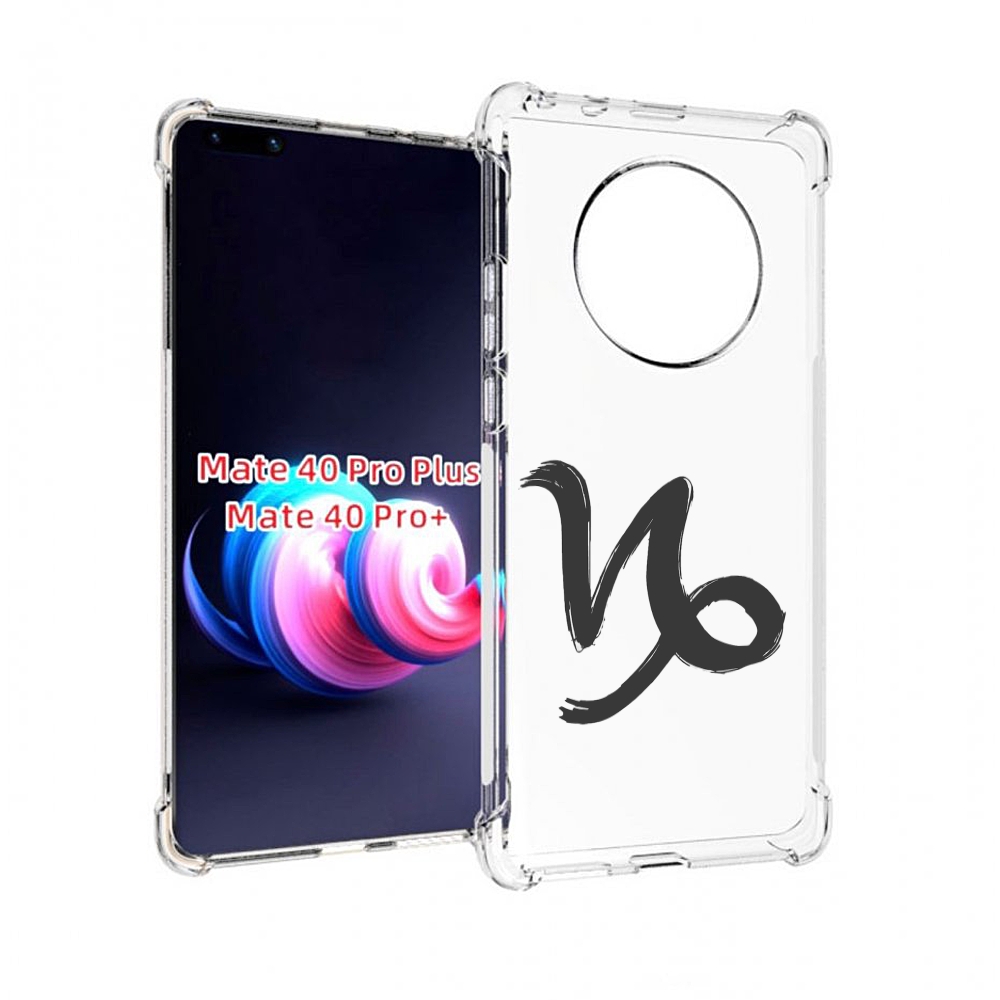 

Чехол MyPads Mortal-Kombat-1 для Huawei Mate 40 Pro+ Plus, Прозрачный, Tocco