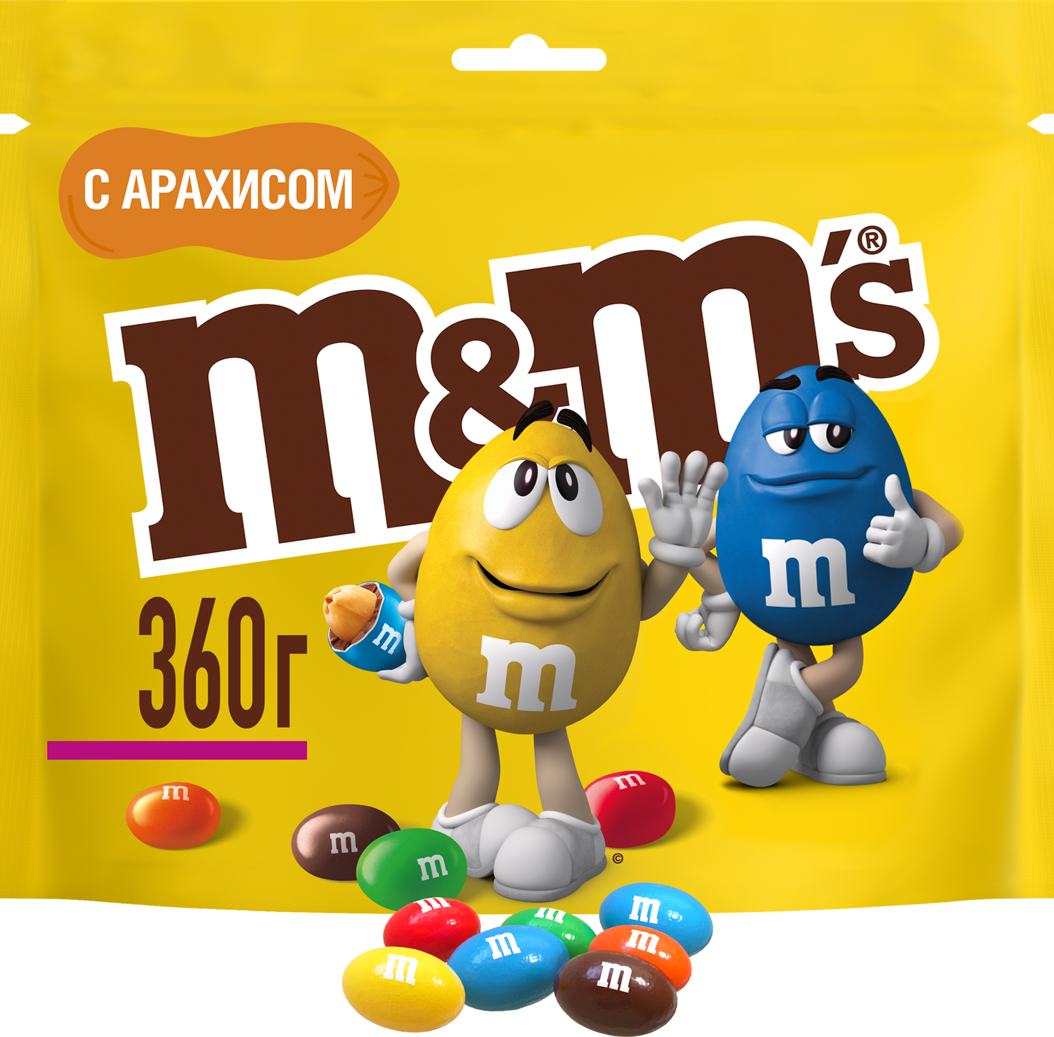 Драже MMs с арахисом 360 г 1169₽