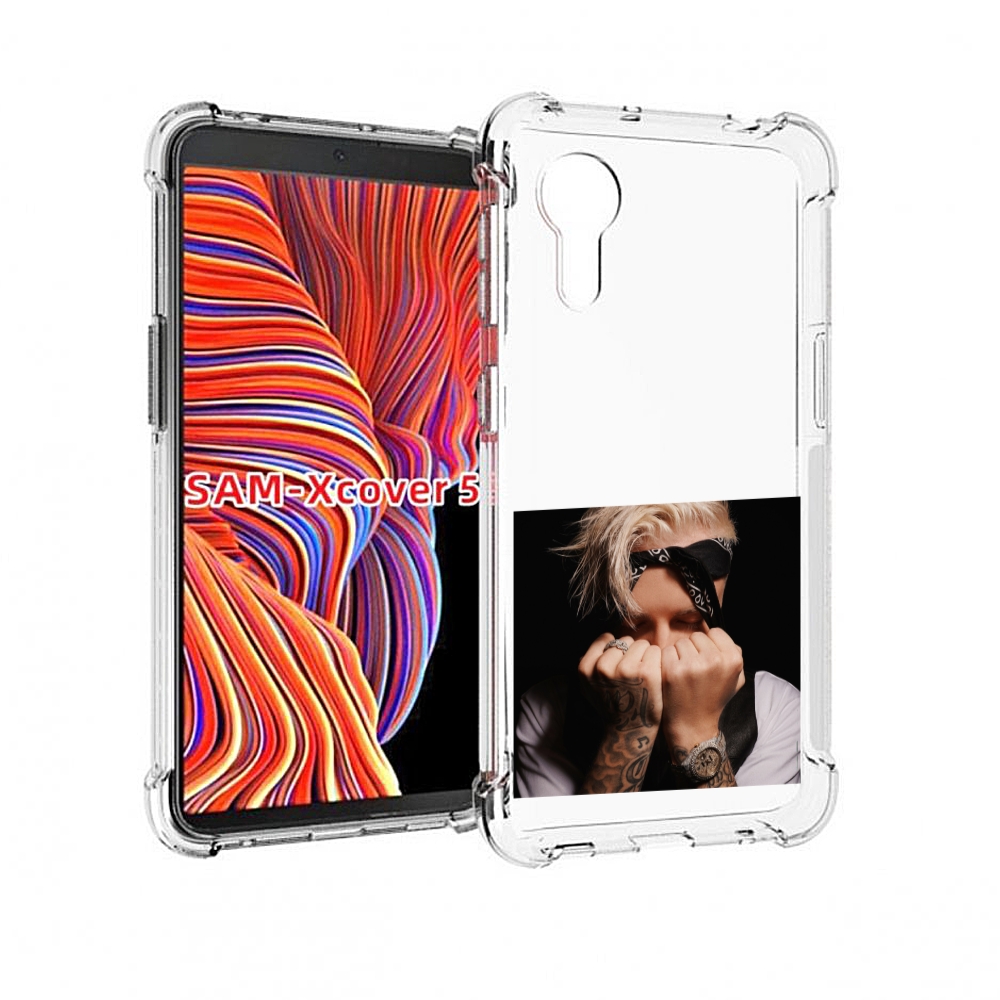 Чехол MyPads 58 Егор Крид для Samsung Galaxy Xcover 5