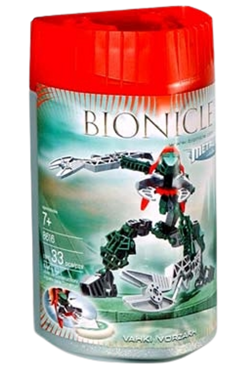 

Конструктор LEGO Bionicle Vahki Vorzakh