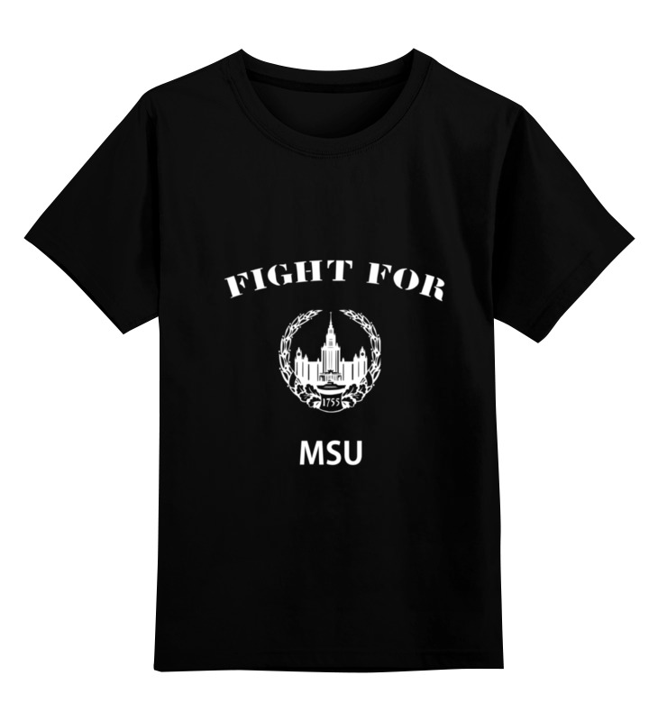 

Детская футболка Printio Fight for msu цв.черный р.128, 0000000782912
