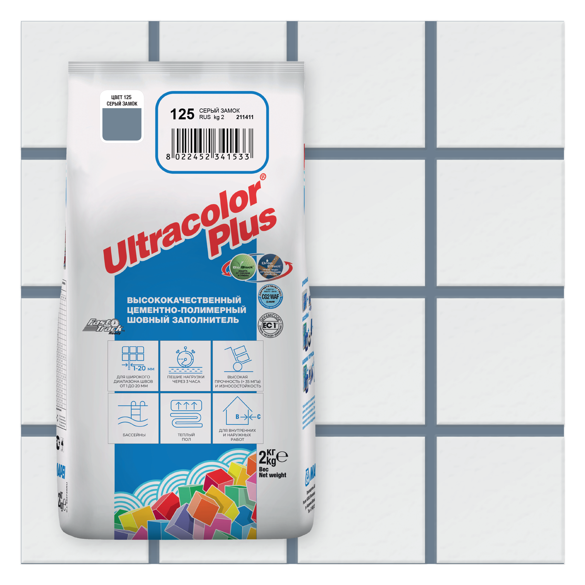 фото Цементная затирка ultracolor plus 125 серый замок (2 кг) mapei