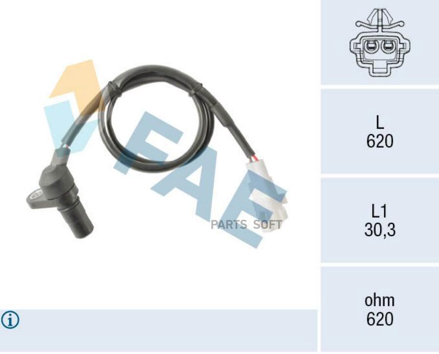 

Speed Sensor FAE арт. 79525