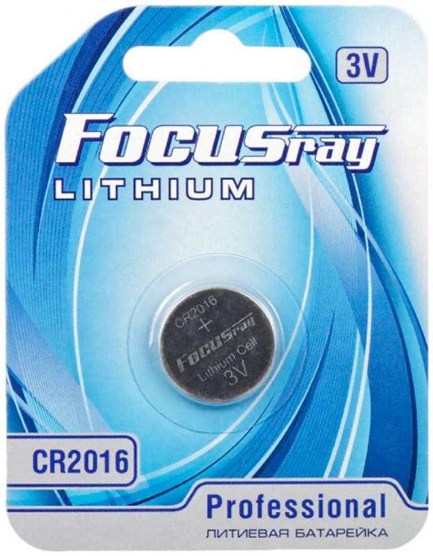 Батарейки FOCUSray CR2016