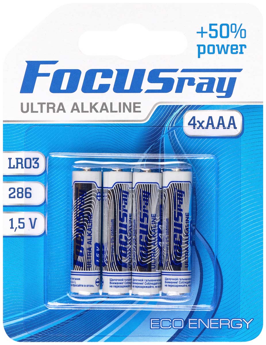 

Батарейки FOCUSray ULTRA ALKALINE LR03/BL4 4/48/288, ULTRA ALKALINE LR03/BL4 4/48/288