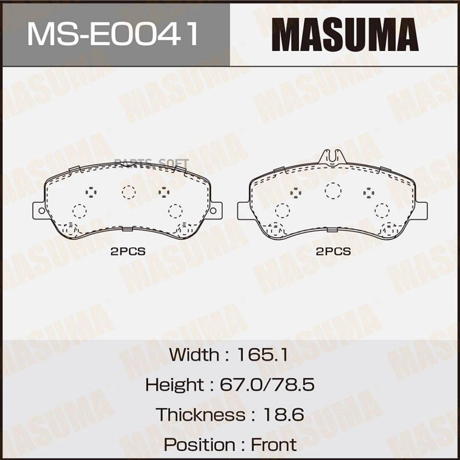 

Тормозные колодки MASUMA дисковые MSE0041