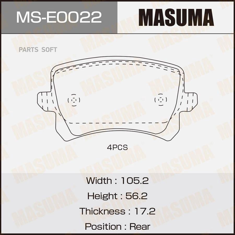

Тормозные колодки MASUMA дисковые MSE0022
