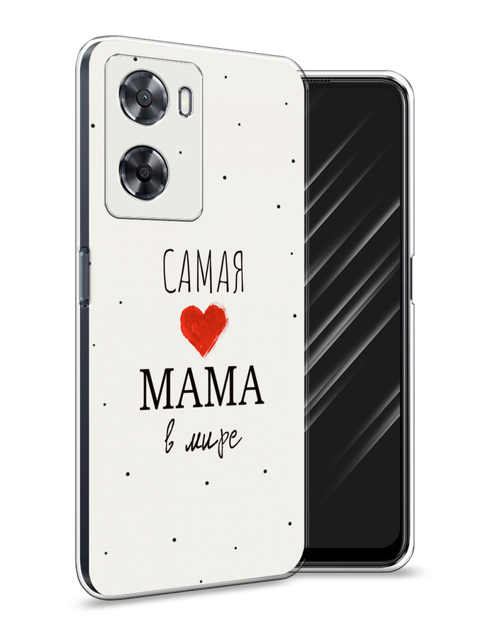 

Чехол Awog на Oppo A57 4G/A77 4G/A77s 4G/A57s "Самая любимая мама", Разноцветный, 2510350-6