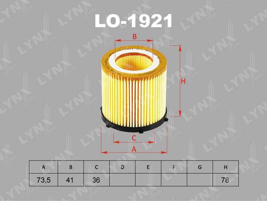 

Фильтр масляный двигателя LYNXAUTO lo1921