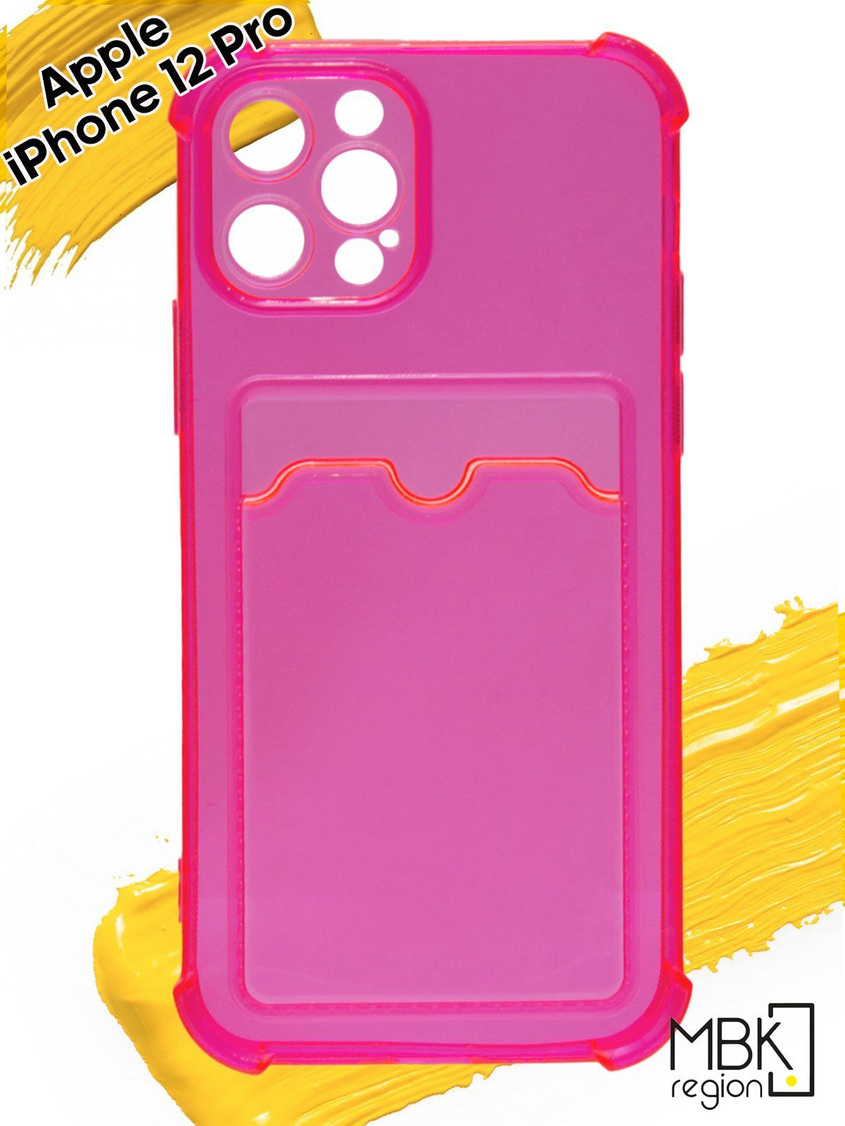 

Чехол для карты на Apple iPhone 12 Pro с усиленными углами, прозрачный розовый, Silicone case