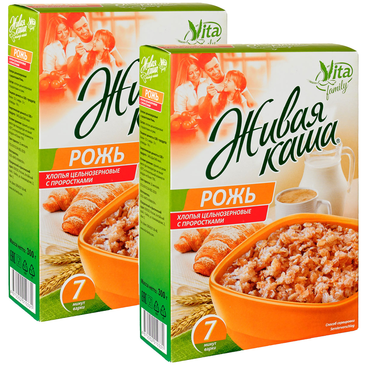 Каша Vita Family, РОЖЬ. Хлопья с проростками, 2 шт по 300 г