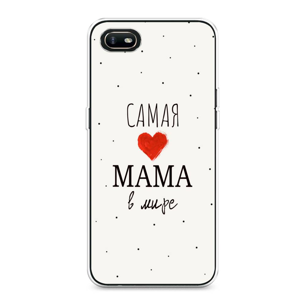 

Чехол Awog на Oppo A1k "Самая любимая мама", Разноцветный, 252150-6