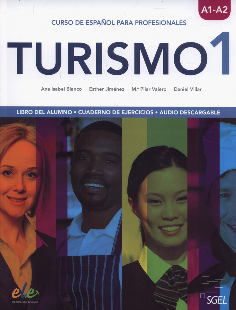 

Книга Turismo 1: Curso de espanol para profesionales