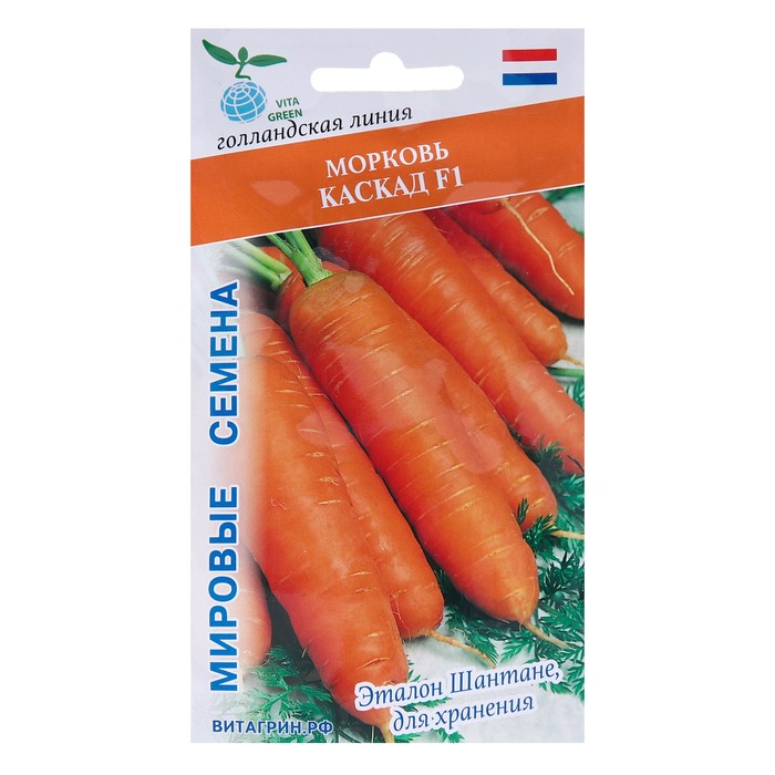 

Семена Морковь "Каскад", F1, 0,5 г