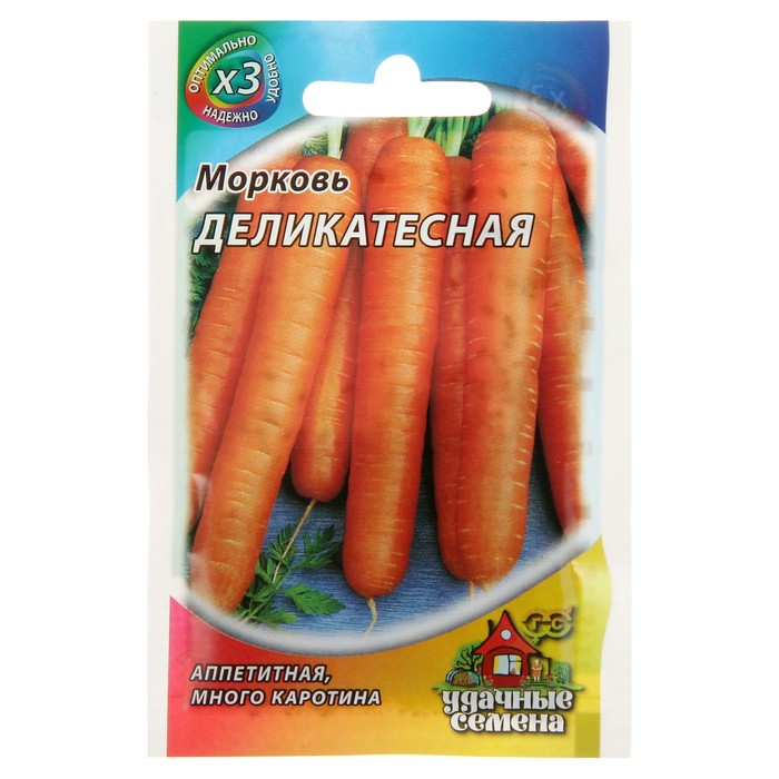 

Семена Морковь "Деликатесная", 2 г