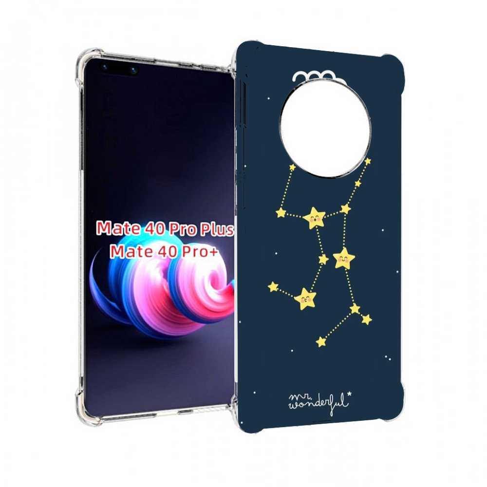 Чехол на Xiaomi Redmi Note 11 Pro Plus 5G 