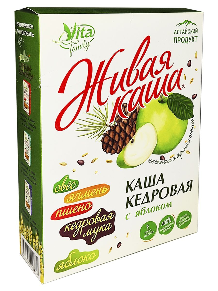 Каша кедровая Vita Family с яблоком, 200 г, 5 упаковок по 40 г