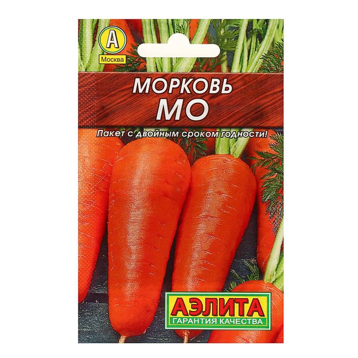 

Семена Морковь "Мо" "Лидер", 2 г,