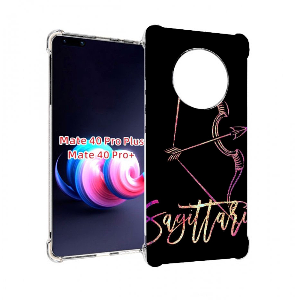 Чехол на Xiaomi Redmi Note 11 Pro/11 Pro 5G/11E Pro 