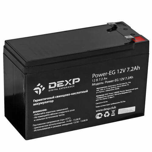 Аккумулятор для ИБП DEXP Power-EG 1272 7.2 А/ч 12 В (1272)