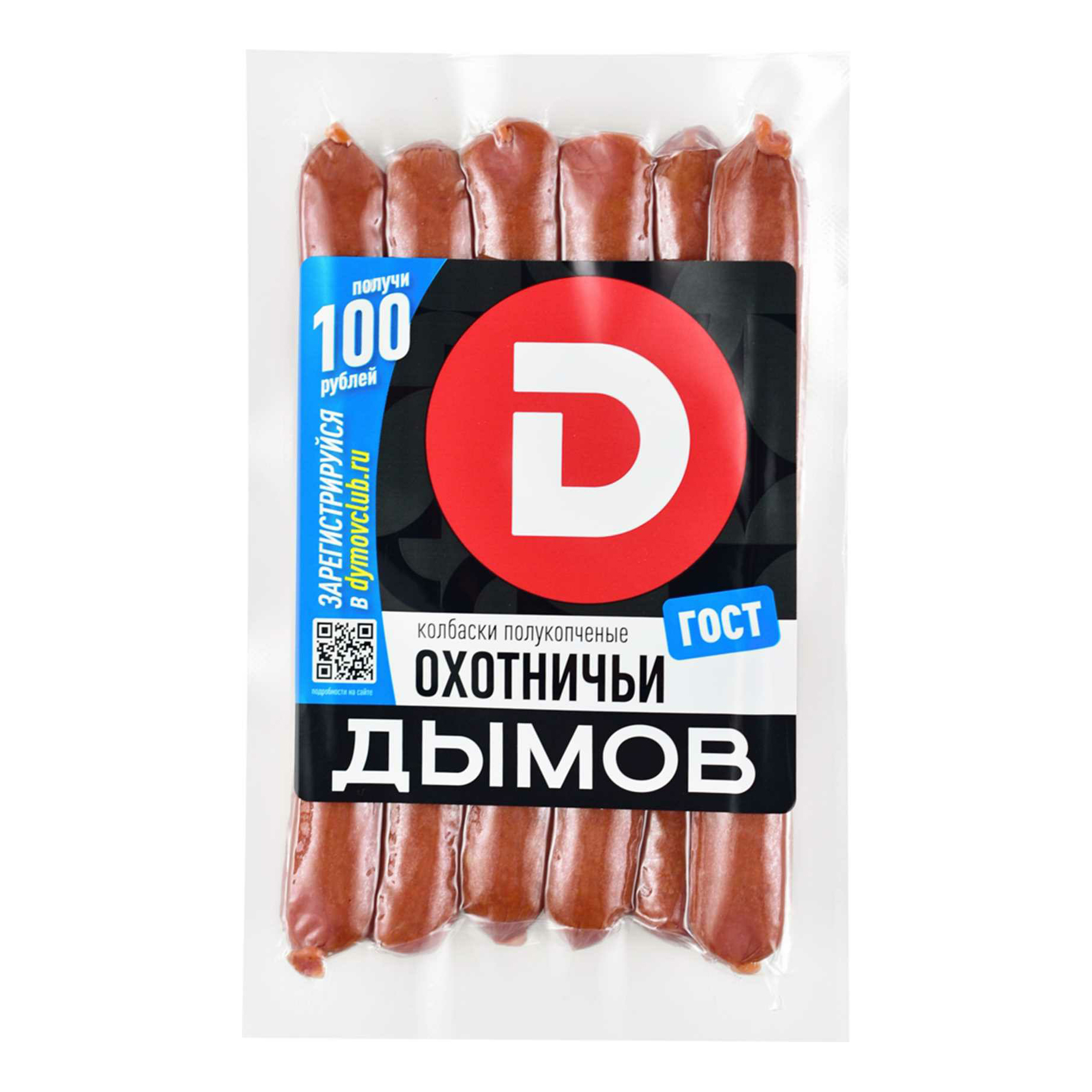 

Колбаски Дымов Охотничьи полукопченые 240 г